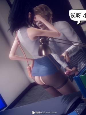 御姐女上司竟然是女优_195