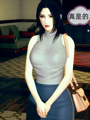 御姐女上司竟然是女优_203