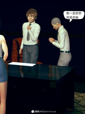 御姐女上司竟然是女优_206