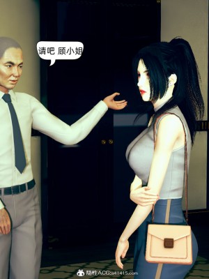 御姐女上司竟然是女优_208