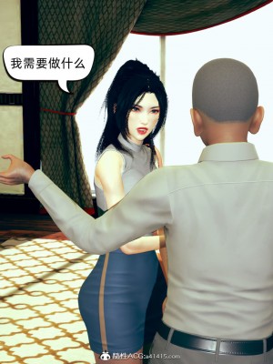 御姐女上司竟然是女优_209