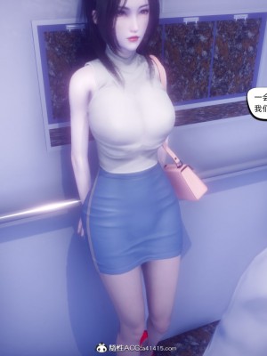 御姐女上司竟然是女优_214