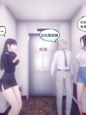 御姐女上司竟然是女优_216