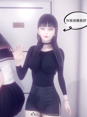 御姐女上司竟然是女优_217