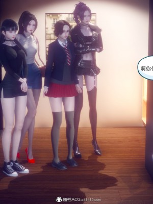 御姐女上司竟然是女优_218