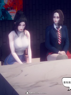 御姐女上司竟然是女优_221