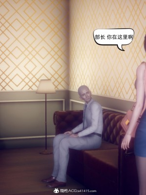 御姐女上司竟然是女优_224