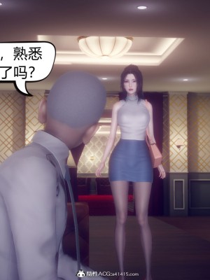 御姐女上司竟然是女优_225