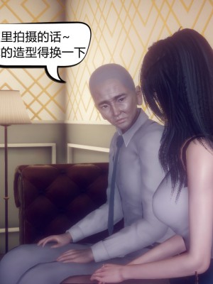 御姐女上司竟然是女优_228