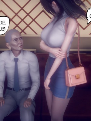 御姐女上司竟然是女优_230