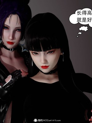 御姐女上司竟然是女优_249