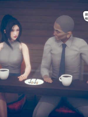 御姐女上司竟然是女优_257