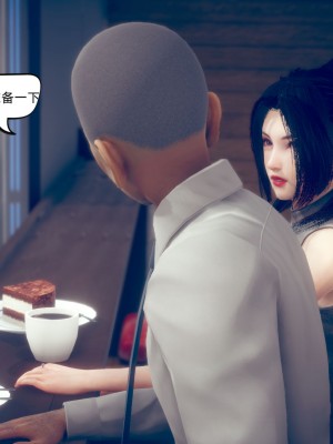 御姐女上司竟然是女优_258