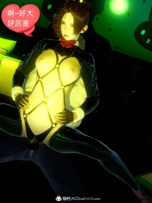 御姐女上司竟然是女优_281