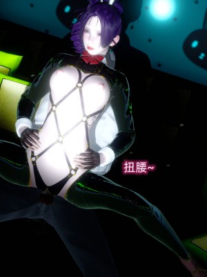 御姐女上司竟然是女优_282