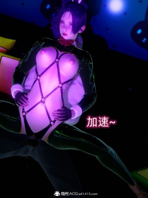 御姐女上司竟然是女优_283