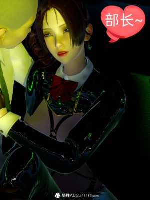 御姐女上司竟然是女优_285