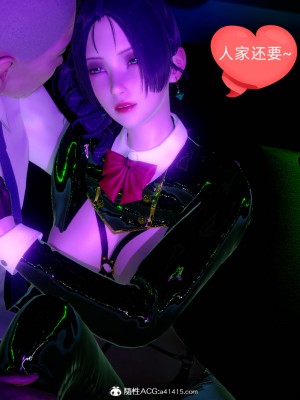 御姐女上司竟然是女优_287