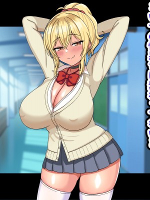 [劇団375 (季崎ますた)] 俺を舐めている生意気ビッチギャルを催眠アプリでわからせたった-すぐイク雑魚マンコは俺のもの-_089