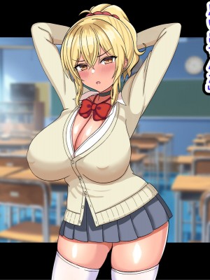 [劇団375 (季崎ますた)] 俺を舐めている生意気ビッチギャルを催眠アプリでわからせたった-すぐイク雑魚マンコは俺のもの-_092