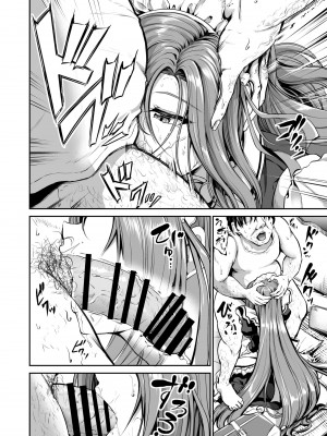 (C100) [キャンベル議長] ご主人様の仰せのままに + 怜華編おまけ_09