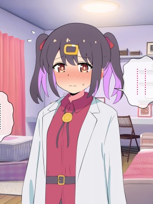 [radio tower (ラジオ先生)] お兄ちゃんの性処理は妹におまかせ! (お兄ちゃんはおしまい!)_040