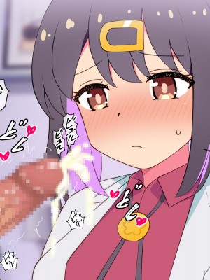 [radio tower (ラジオ先生)] お兄ちゃんの性処理は妹におまかせ! (お兄ちゃんはおしまい!)_035