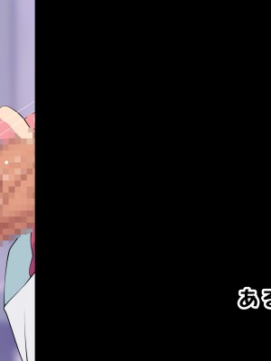 [radio tower (ラジオ先生)] お兄ちゃんの性処理は妹におまかせ! (お兄ちゃんはおしまい!)_043
