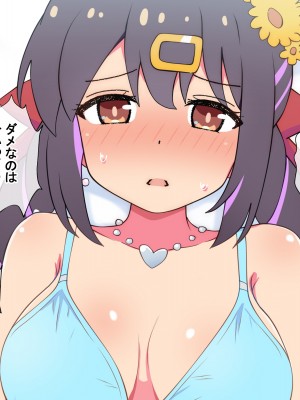 [radio tower (ラジオ先生)] お兄ちゃんの性処理は妹におまかせ! (お兄ちゃんはおしまい!)_118