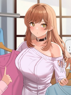 [なのはなジャム] 巨乳でめちゃくちゃ可愛いアパレル店員と試着室をヤリ部屋にして何度もいちゃらぶするお話_013