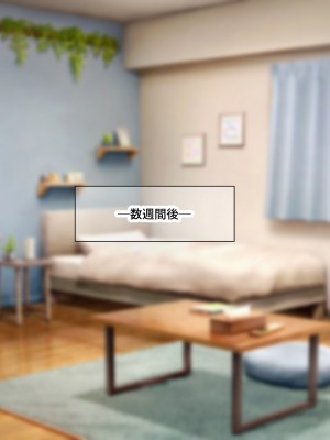 [なのはなジャム] 巨乳でめちゃくちゃ可愛いアパレル店員と試着室をヤリ部屋にして何度もいちゃらぶするお話_208