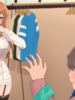 [なのはなジャム] 巨乳でめちゃくちゃ可愛いアパレル店員と試着室をヤリ部屋にして何度もいちゃらぶするお話_255