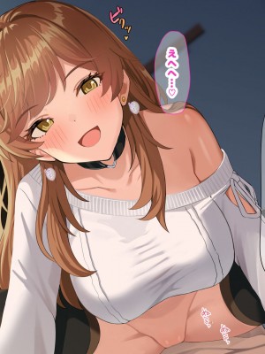 [なのはなジャム] 巨乳でめちゃくちゃ可愛いアパレル店員と試着室をヤリ部屋にして何度もいちゃらぶするお話_056