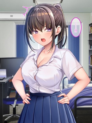 [やればできる娘。] 幼馴染は絶対僕に負けたくない！！_048