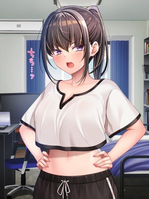 [やればできる娘。] 幼馴染は絶対僕に負けたくない！！_347