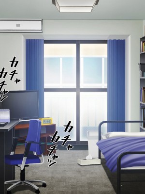 [やればできる娘。] 幼馴染は絶対僕に負けたくない！！_220