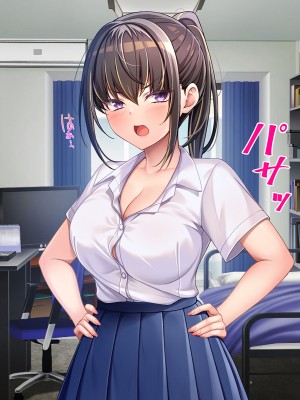 [やればできる娘。] 幼馴染は絶対僕に負けたくない！！_268