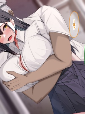 [なのはなジャム] 俺の大切で大好きな幼馴染ユイカが気持ち悪いおじさんのちんぽにゾッコンになる話_210