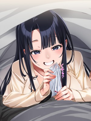 [やればできる娘。] 小悪魔のように誘惑してくる彼女は娘の友人_230