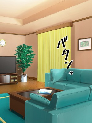 [やればできる娘。] 小悪魔のように誘惑してくる彼女は娘の友人_314