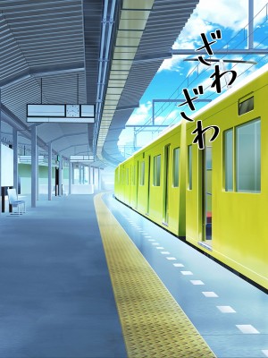 [やればできる娘。] 小悪魔のように誘惑してくる彼女は娘の友人_193