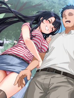 [やればできる娘。] 小悪魔のように誘惑してくる彼女は娘の友人_250