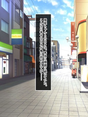 [やればできる娘。] 小悪魔のように誘惑してくる彼女は娘の友人_184