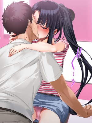 [やればできる娘。] 小悪魔のように誘惑してくる彼女は娘の友人_255