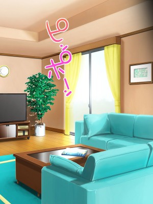 [やればできる娘。] 小悪魔のように誘惑してくる彼女は娘の友人_278