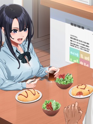 [やればできる娘。] 小悪魔のように誘惑してくる彼女は娘の友人_207