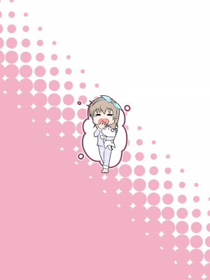 [まな板工場 (みぎなー)] 妹ちゃんは洗われたい!! 1~5 [中国翻訳]_081