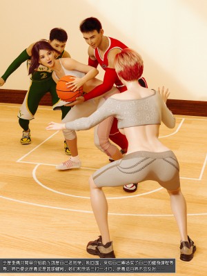 [wuming] 绿母控 第04章（无水印、无码）_04_098