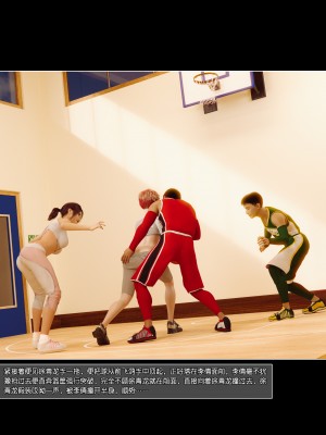 [wuming] 绿母控 第04章（无水印、无码）_04_102