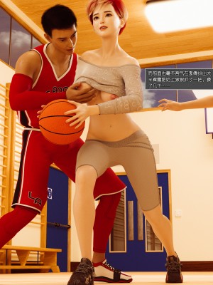 [wuming] 绿母控 第04章（无水印、无码）_04_105